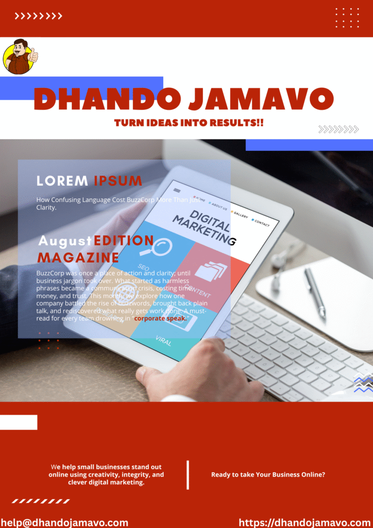 Dhando Jamavo